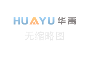 多孔平衡流量計的性能優化